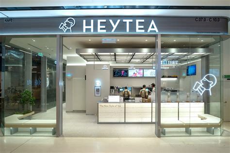 heytea malaysia.